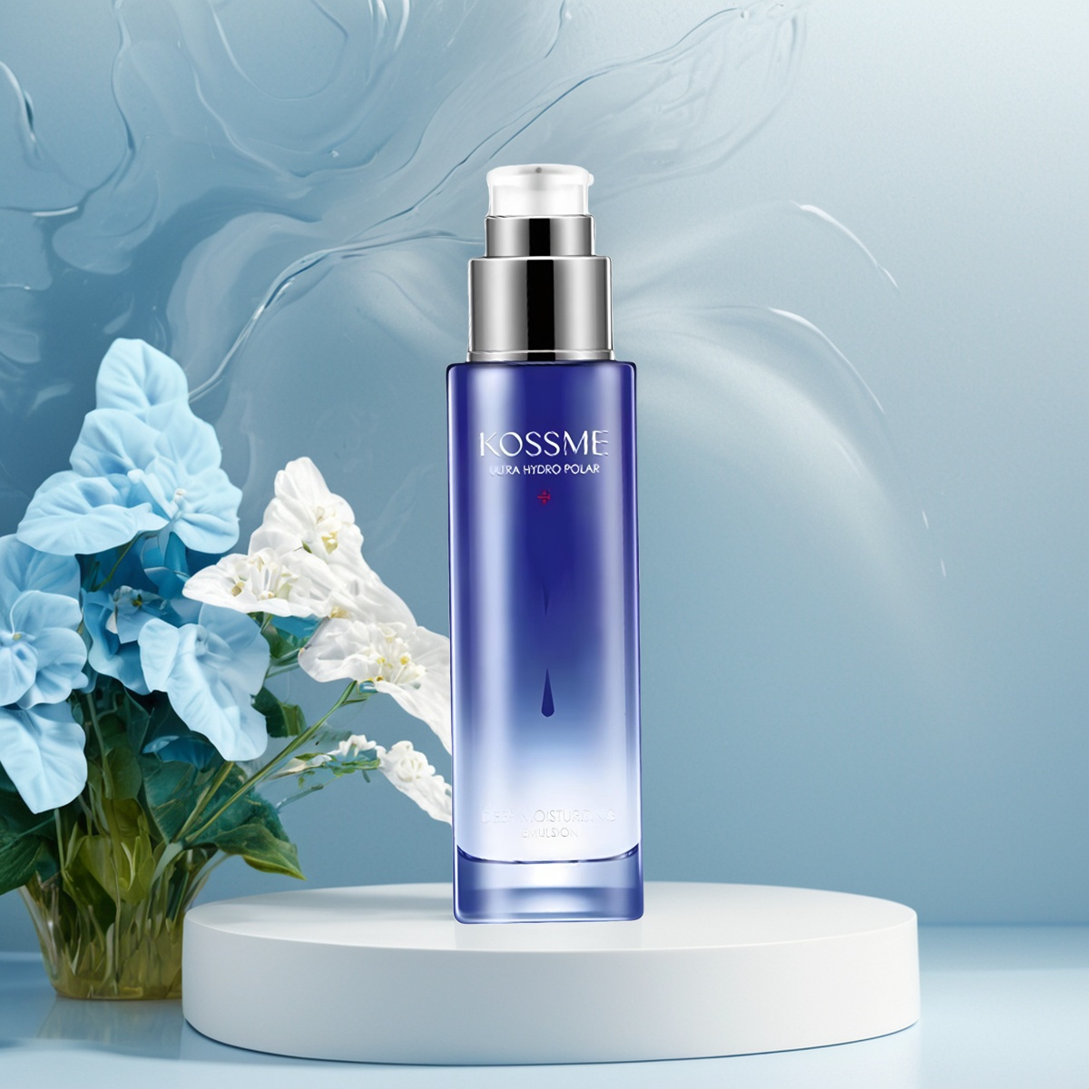 KOSSME/蔻诗弥水漾极地恒润保湿乳补水保湿护肤品乳液旗舰店官网