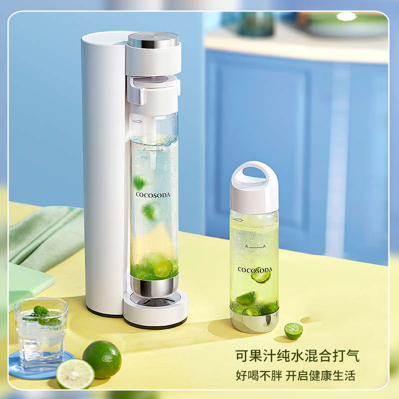 COCOSODA可向果汁打气气泡水机家用奶茶店商用苏打水机饮料汽水