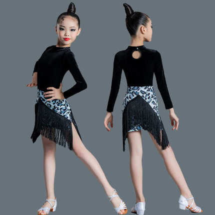 儿童拉丁舞练功服少儿流苏裙分体表演演出服女童秋冬保暖拉丁舞