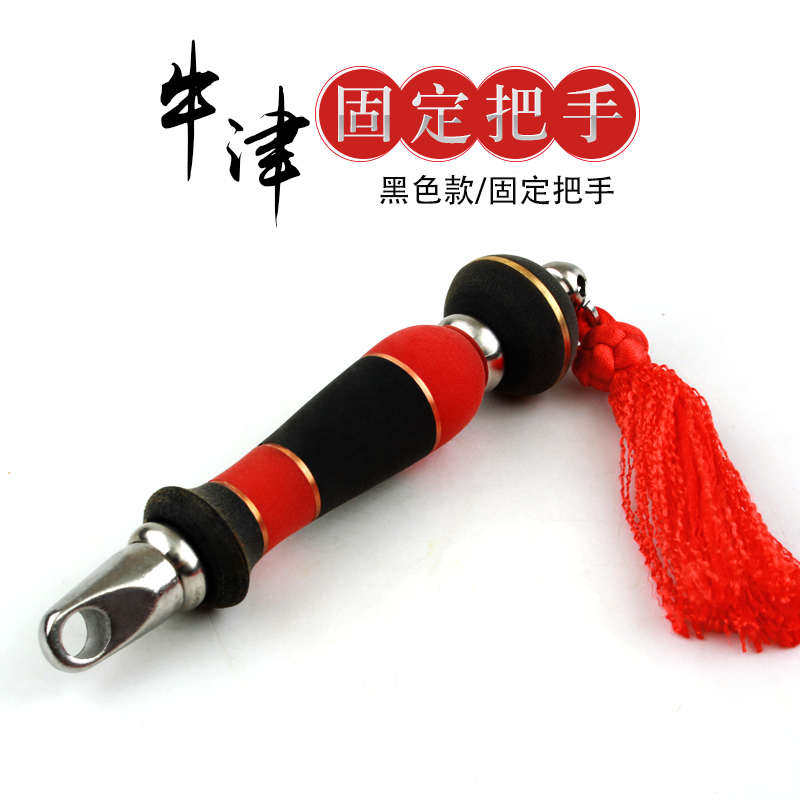 煌龙麒麟鞭专用把手 健身鞭响鞭配件鞭子钢鞭甩鞭手柄