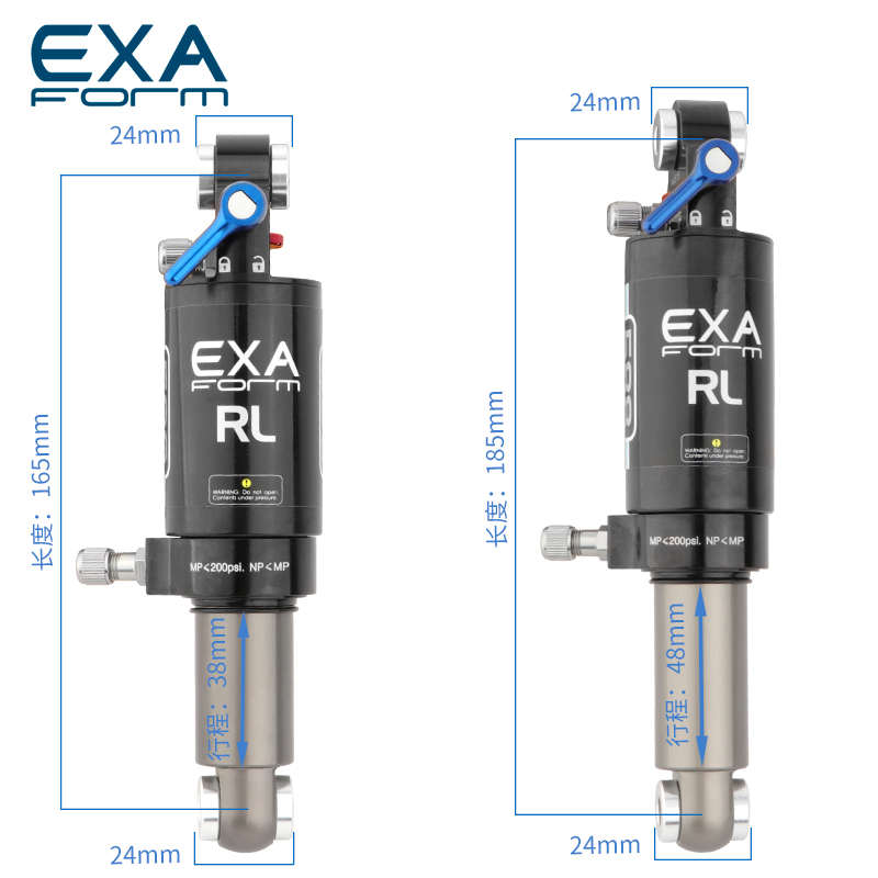 台湾气压避震器EXAform山地车后胆165/185MM速降软尾中置减震器