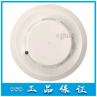 烟雾报警 感烟火灾探测器 JTY GST海湾 G5T G3X 正 烟感探头