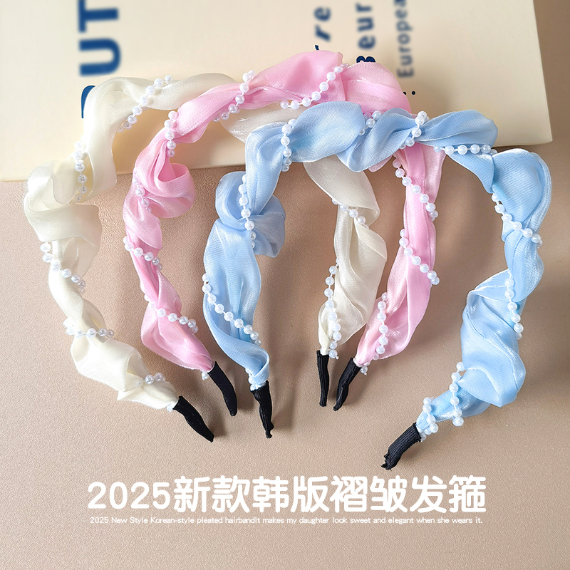 女童韩版气质网纱褶皱压发头箍