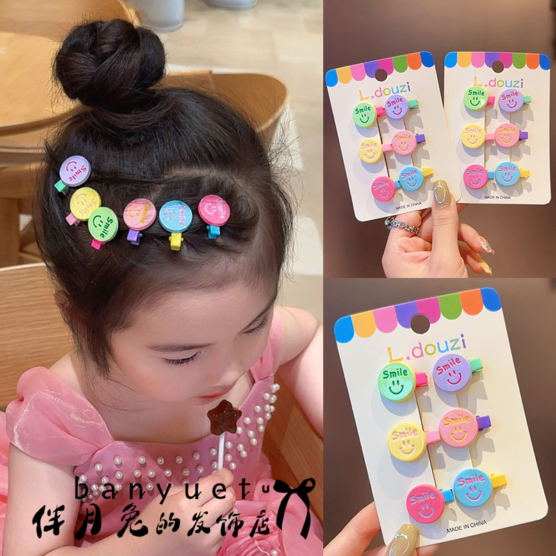 伴月兔小女孩甜美笑脸愛心卡通流海碎发bb夹儿童婴儿发夹发饰