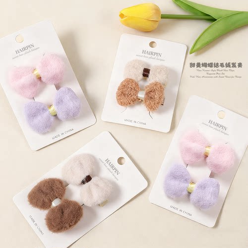可爱毛绒发夹儿童甜美蝴蝶结发卡