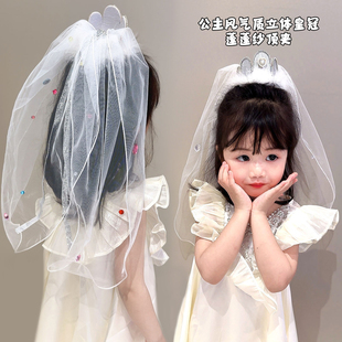 儿童发夹公主立体皇冠头纱女童生日拍照道具洋气网纱发卡新款发饰