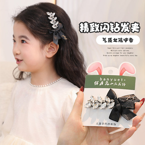儿童蝴蝶结发夹女童公主头饰