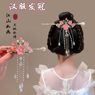 汉服女童头饰古风花朵流苏步摇发冠小女孩超仙古装 高级感盘发发簪