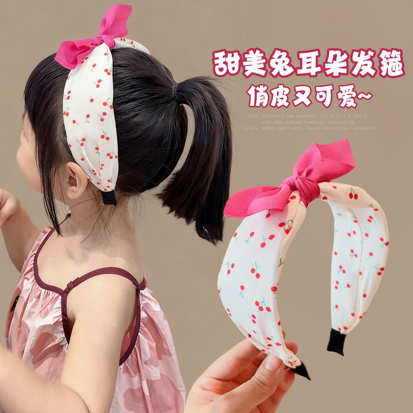 伴月兔儿童女孩宽版韩版头箍发箍