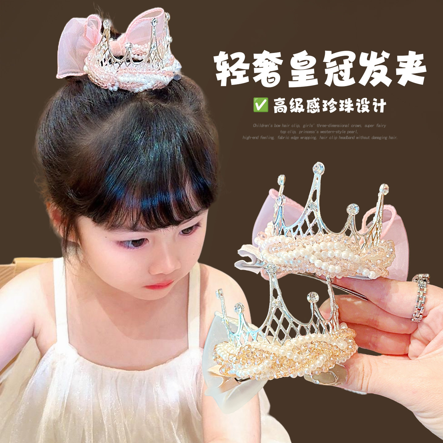 潮流精品，品质保证