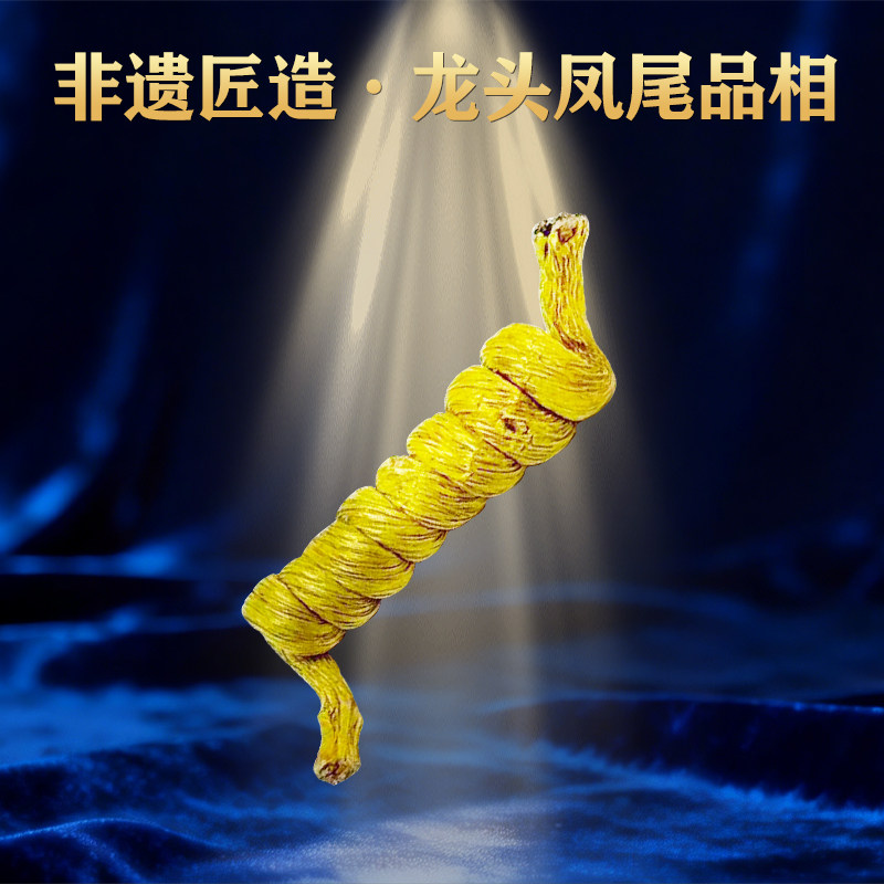 正宗霍山铁皮原种石斛中老年滋补霍山石斛正品官方旗舰店中药材
