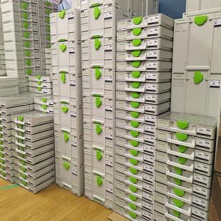 FESTOOL费斯托 托3代工具箱窃入式堆叠组合多功能配件收纳整理塑