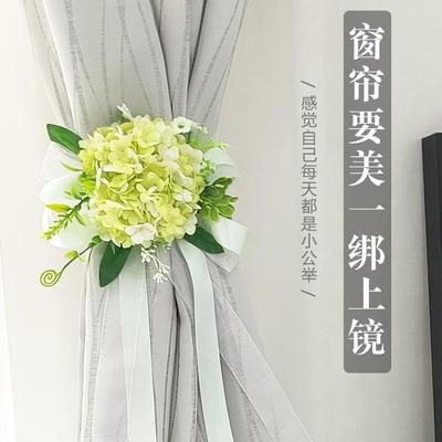 绣球花窗帘绑绳扎系绳子磁铁窗帘扣创意可爱纱帘绑带束带夹子北欧