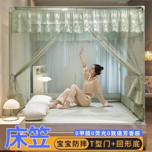 拉炼 三门无底1.35m1.5米床不锈钢蒙 炼 ??方顶蚊帐宝宝防摔坐床式