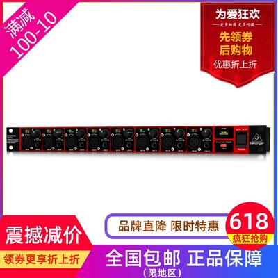 百灵达/BEHRINGER ADA8200 数字模拟ADAT转换器/8路八路通道话放