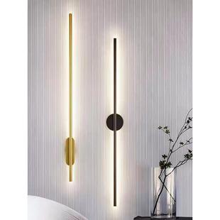 极简主义长壁灯卧室床头灯现代简约Led客厅酒店背景墙通道灯斯堪