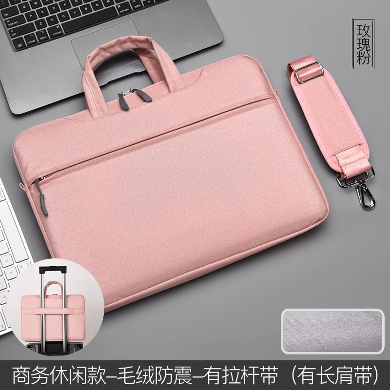 吉全美手提电脑包12/13/14/15.6寸单肩笔记本包大容量商务公文包
