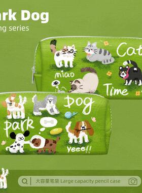 踏青绿色笔袋铅笔盒日系拉链大容量收纳包初高中学生男女2023可爱