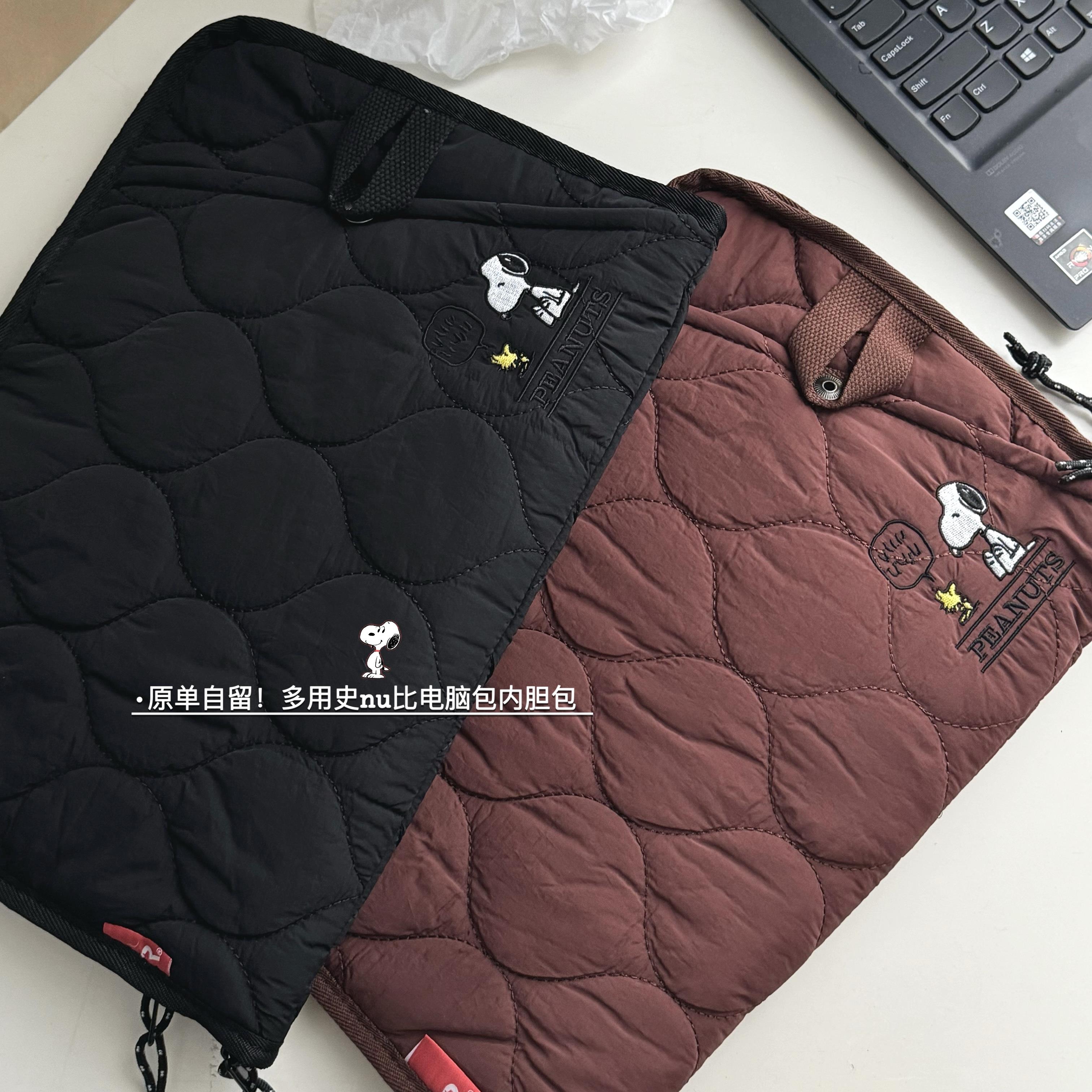 2025新款史努比14寸笔记本电脑包女士通勤手提内胆包超轻斜跨防震