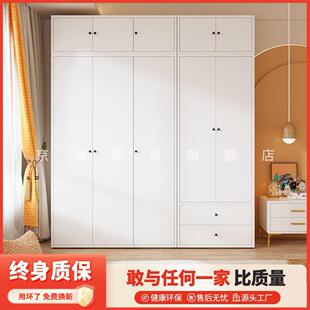 衣柜 金属衣柜家用卧室小户型宝宝衣橱收纳阳台储物柜儿童铁艺新款