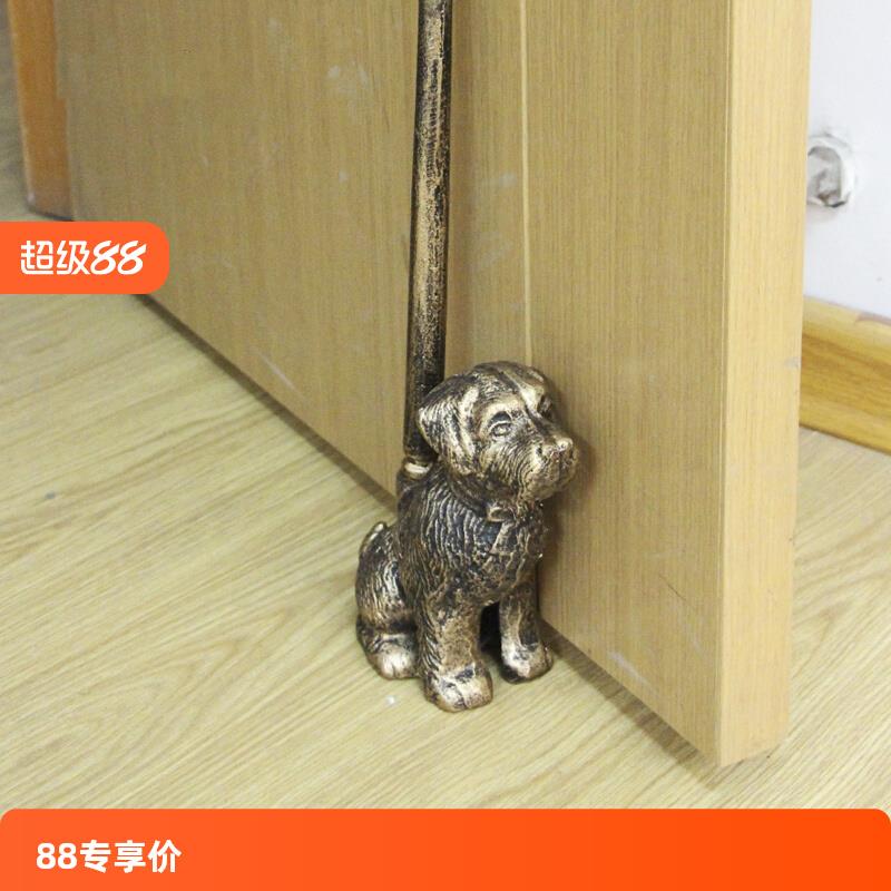 铸铁艺门楔子小狗门顶防撞安全创意门挡塞卡通门阻门器防风免打孔