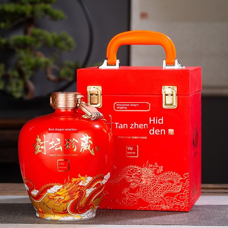 新型景德镇陶瓷酒瓶3kg 5kg中国陶瓷密封酒瓶盛世龙云家用酒瓶