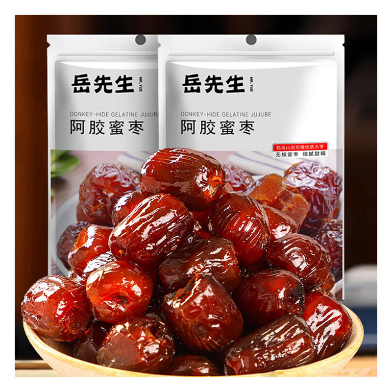 特价岳先生阿胶蜜枣108g*2袋无核单独小包装去核果脯蜜饯小零食