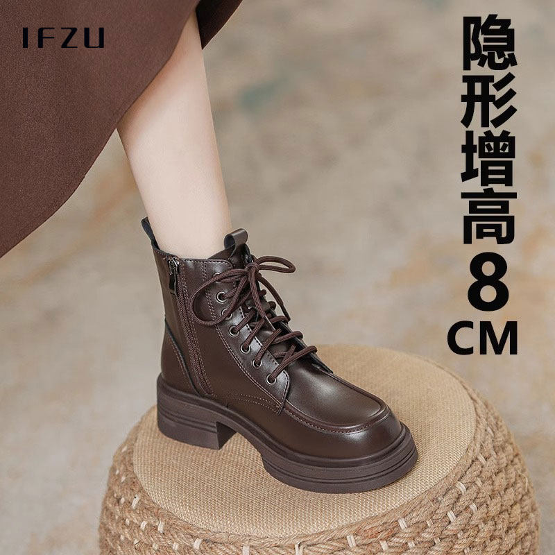 真皮棕色马丁靴女2025新款春秋加绒英伦风小个子厚底内增高短靴子