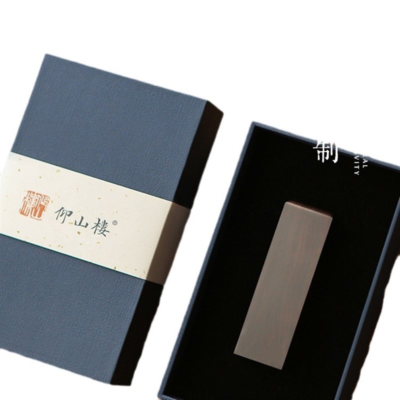 速发包印名ogo私人印章礼物古风姓l名字画邮章篆刻签直供