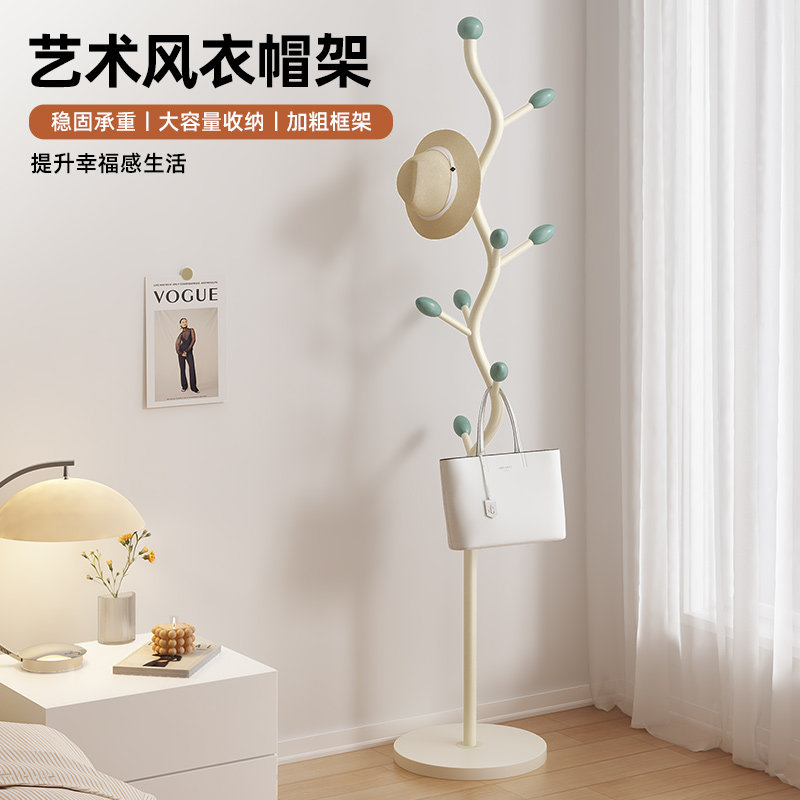 速发奶油风衣帽感卧室落地创意挂衣架架占空间树杈衣架高级不挂架