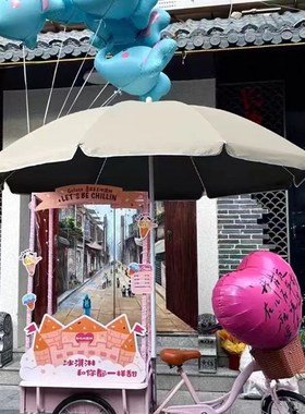 速发大学生创业摆摊遮伞太区广推地摊遮景伞小场车折叠户外伞