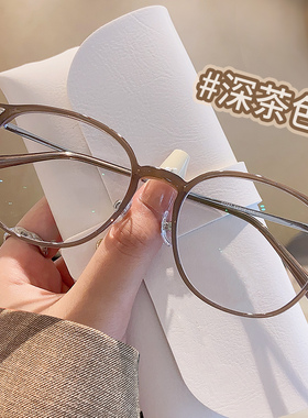 速发冷茶色框近视级配度数防蓝光方圆脸散光镜架素颜显白高可感