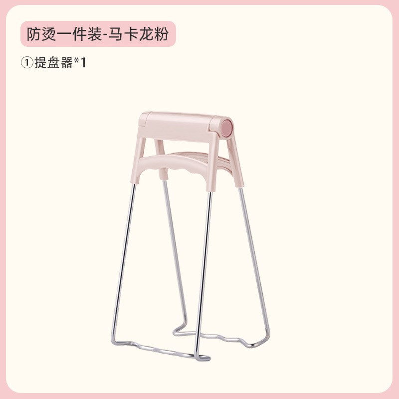 速发PAE防烫夹取碗夹家用提盘器提碗器夹菜胶碗硅蒸防滑防烫手套