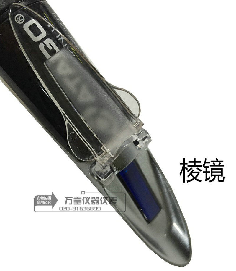 速发ATAGO MASTER-M/2M/4M/5手持式糖度计 果汁切削液蜂蜜折光仪