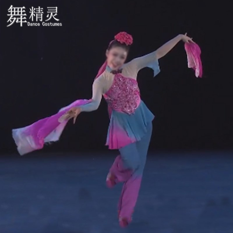 速发胶灯秧歌舞蹈服说兰花演出服珊瑚颂民安扇子舞间徽花鼓州表演
