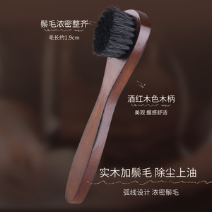 现货速发锦荣猪毛刷鞋刷上油抛光除尘刷鬃毛刷清洁软刷鞋油刷鬃毛