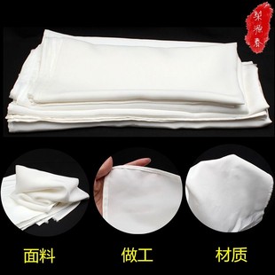 男旦水服布一副2 配件京越剧豫剧真丝杭纺花练功水袖 速发戏曲袖 装