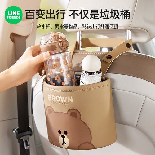 速发挂式车载垃圾桶驾驶汽车内用垃圾袋前排椅背置物袋雨伞收纳桶