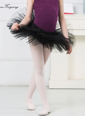速发儿童裙utu裙蓬蓬裙芭蕾舞纱网湖鹅天舞蹈练功t半身裙凸凸专业