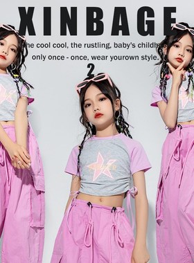 速发孩爵士舞z舞服装孩jaz街舞蹈装演服套表夏多巴胺少儿走秀潮服