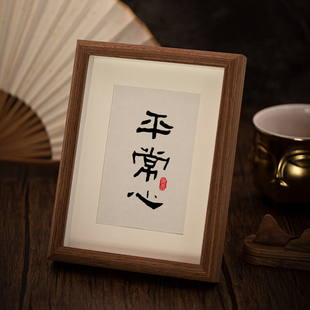 速发平常柜不要焦虑摆件暖居画字电视心台面摆件工位布置办公桌面