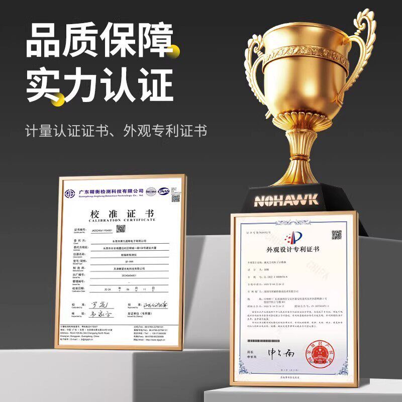 速发核辐射检测仪家用石头玉石盖革计数器测辐射仪器专业性报警仪