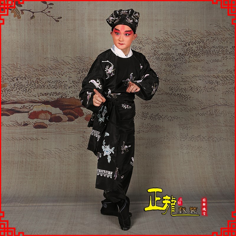 速发正龙服剧蝴蝶跨衣 戏曲戏装男京剧武生戏服粤装戏服打衣三岔