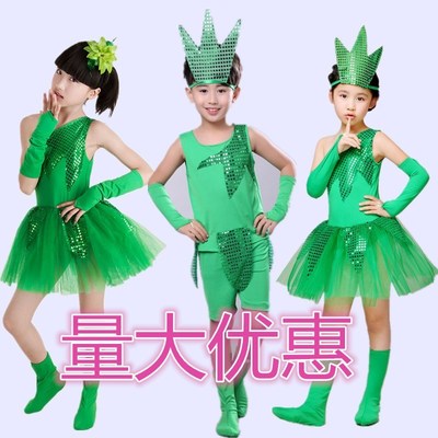 速发绿色小草树叶禾苗男少儿舞蹈裙锄舞守株待兔禾台剧表演出服装