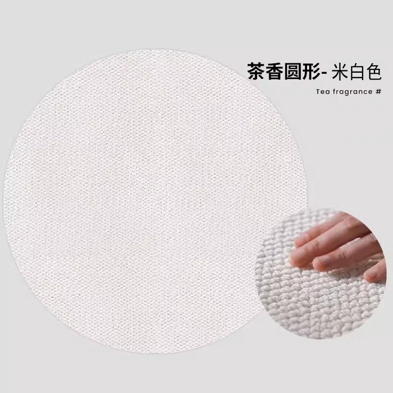 速发圆形客厅地毯卧室用边毯新款家床简约纯色沙发茶几防水垫滑地