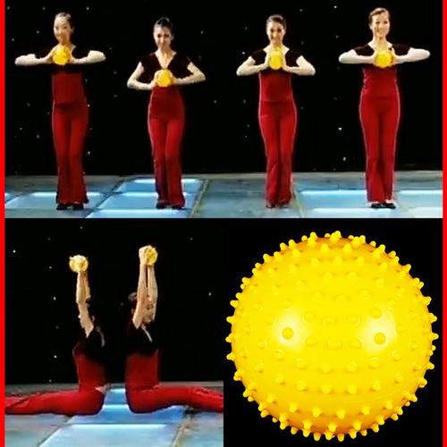 速发中国民族民间舞蹈学院考级专级四用花表球韵律操球刺球皮演出