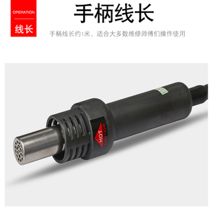 速发快克QUI8枪0A 气泵式 8500 快克85AA直风恒温风枪 枪