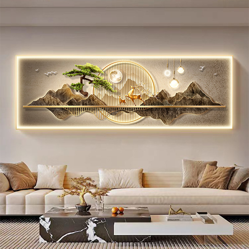 速发迎客松客墙装饰灯带画高级感沙发背景厅壁画大气背有靠山挂画