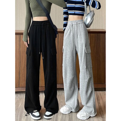 速发小式子松装休闲裤春202新款高腰宽工阔腿美个灰色运动厚棉裤
