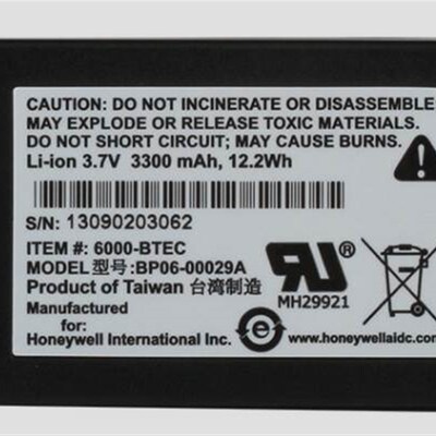 速发适用we we Dphi 6110/65A0 06-000280/28B